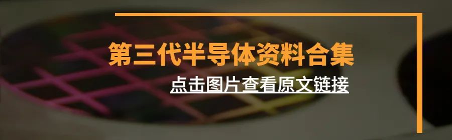 干货 | 硬件工程师,这30道面试题,你能轻松答出几个?的图2